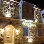 Palm Alacati Boutique Hotel Alacati
