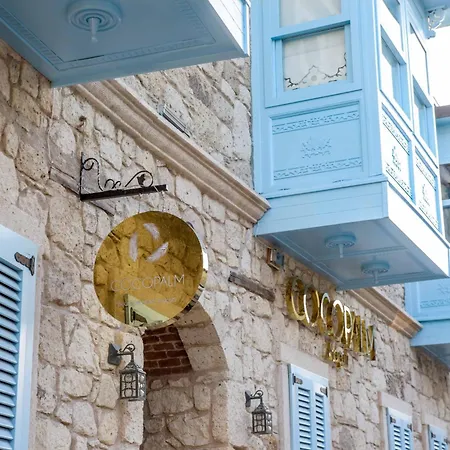 Cocopalm Boutique Αλακάτι